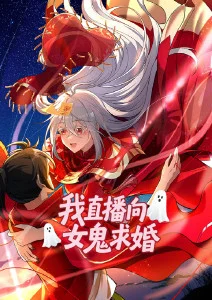 萤火之森动画电影海报